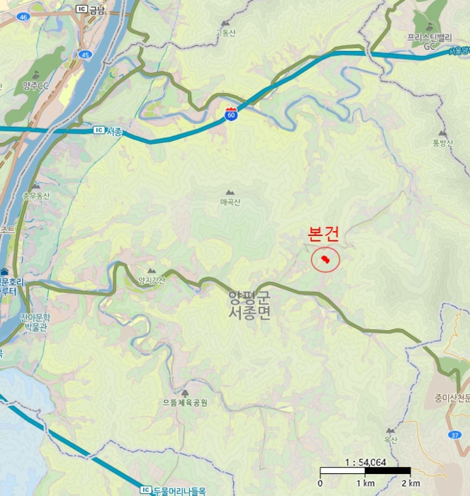 경기 양평군 서종면 답 경매 물건 사진 4 · 2024타경35000