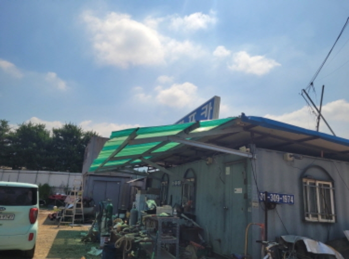 경기 양평군 옥천면 잡종지 경매 물건 사진 5 · 2024타경35987