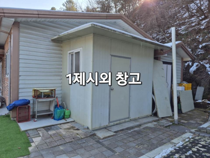 경기 양평군 청운면 단독주택 경매 물건 사진 5 · 2024타경36652