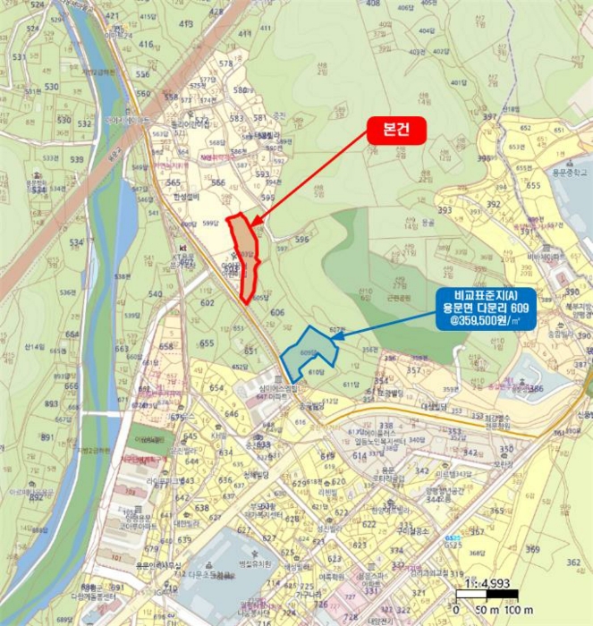 경기 양평군 용문면 답 경매 물건 사진 4 · 2024타경37181