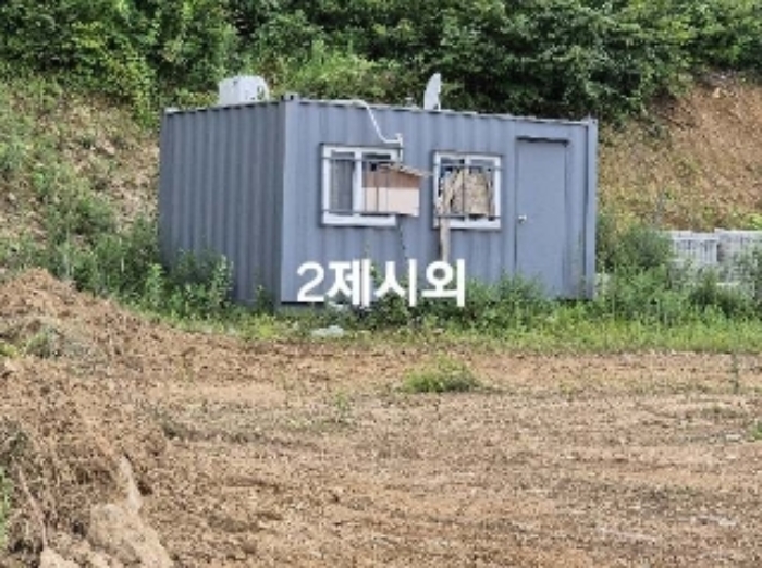 경기 양평군 강하면 대지,임야,전답 경매 물건 사진 5 · 2024타경37358