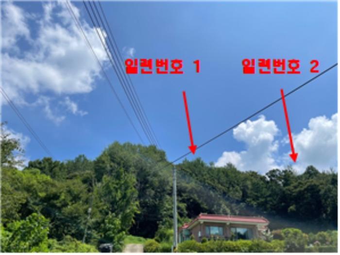 경기 양평군 개군면 임야 경매 물건 사진 4 · 2024타경37754