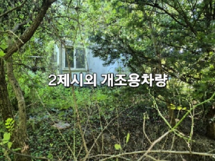 경기 여주시 강천면 답 경매 물건 사진 2 · 2024타경38528