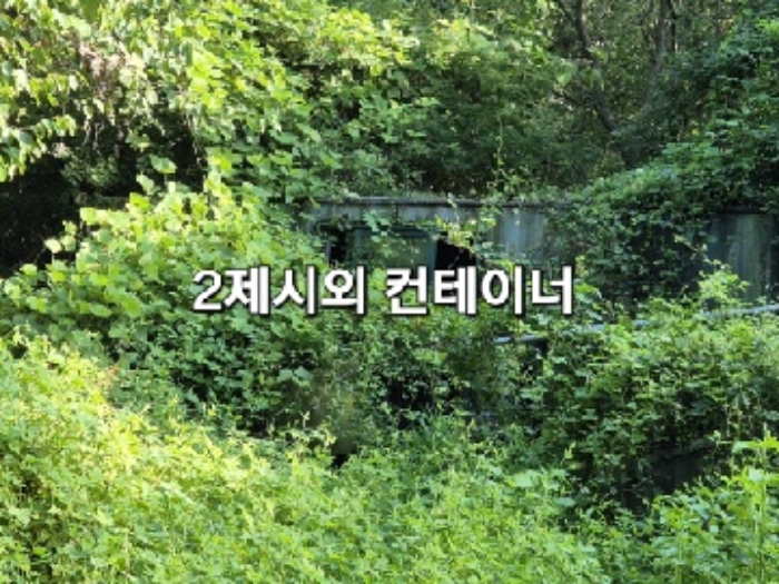 경기 여주시 강천면 답 경매 물건 사진 4 · 2024타경38528