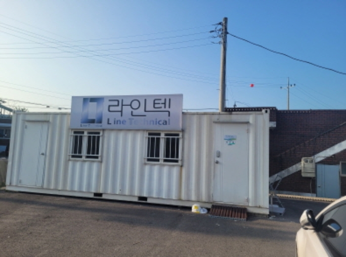 경기 이천시 창전동 연립주택 경매 물건 사진 5 · 2024타경39033