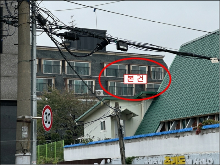 경기 이천시 중리동 아파트 경매 물건 사진 6 · 2024타경40149