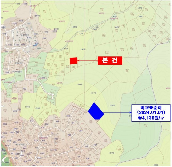 경기 양평군 옥천면 임야 경매 물건 사진 5 · 2024타경40323
