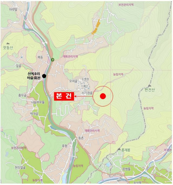 경기 양평군 옥천면 임야 경매 물건 사진 6 · 2024타경40323