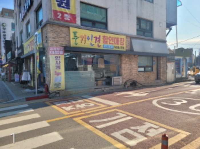 경기 양평군 양서면 근린생활시설 경매 물건 사진