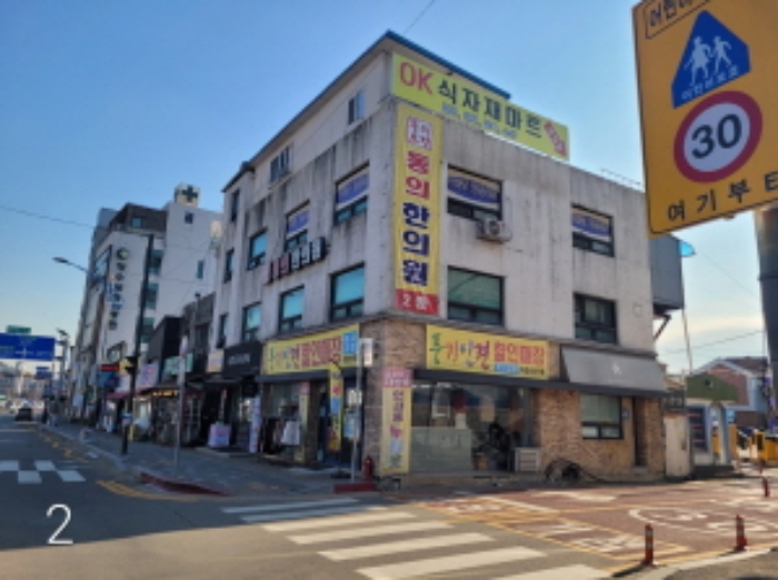 경기 양평군 양서면 근린생활시설 경매 물건 사진 2 · 2024타경40972