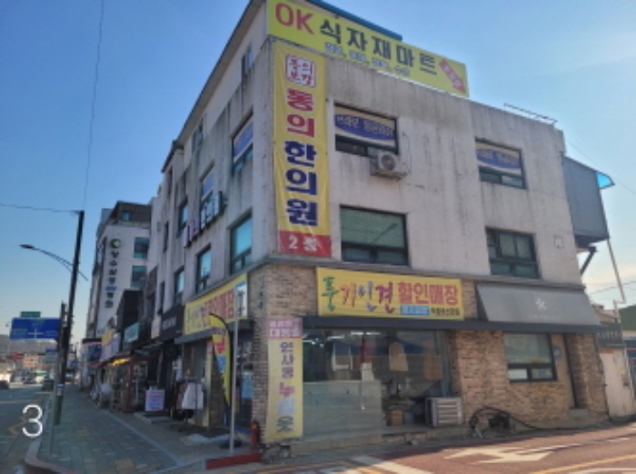 경기 양평군 양서면 근린생활시설 경매 물건 사진 3 · 2024타경40972