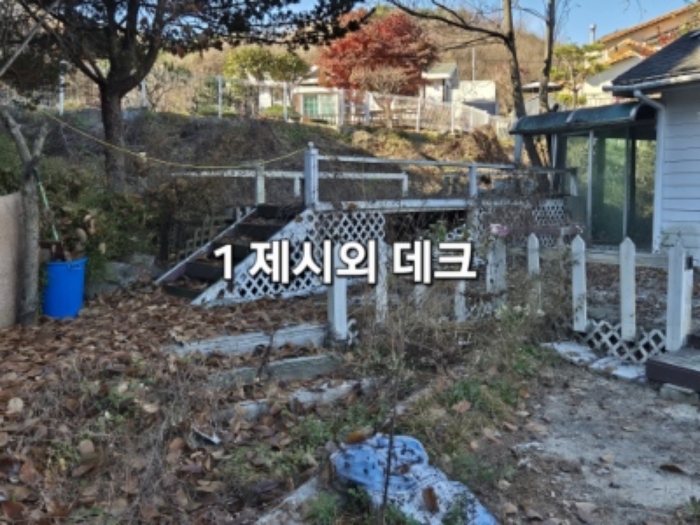 경기 양평군 단월면 단독주택 경매 물건 사진 3 · 2024타경41098
