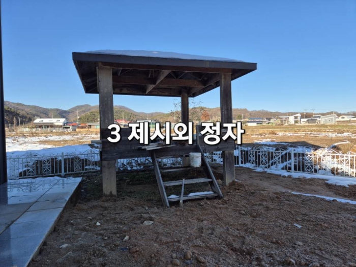경기 여주시 흥천면 단독주택 경매 물건 사진 4 · 2024타경41333
