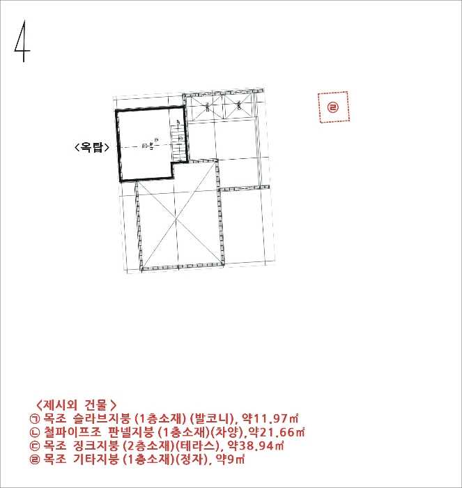 경기 여주시 흥천면 단독주택 경매 물건 사진 6 · 2024타경41333