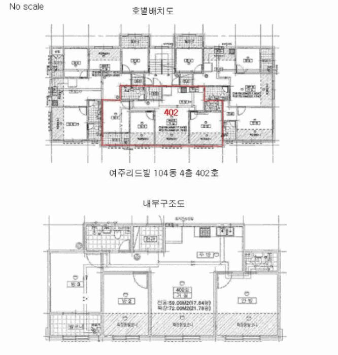 경기 여주시 점봉동 다세대 경매 물건 사진 6 · 2024타경41906