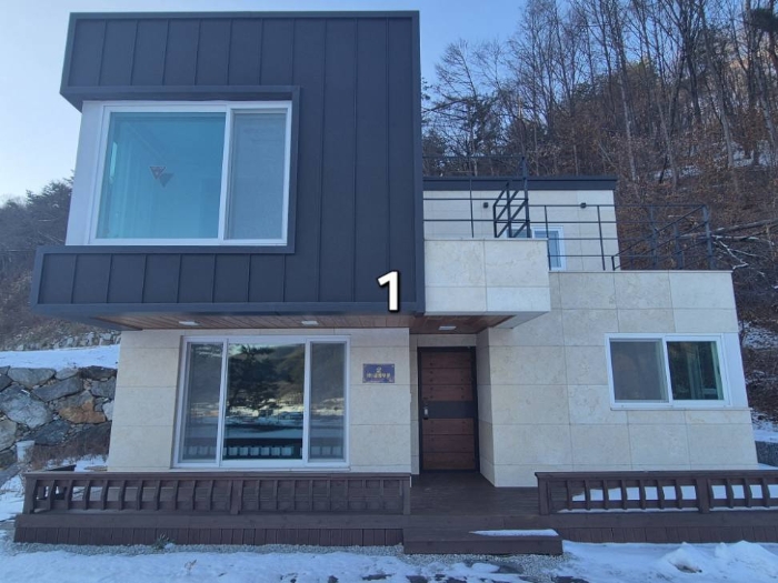 경기 양평군 양동면 상가,오피스텔,근린시설 경매 물건 사진