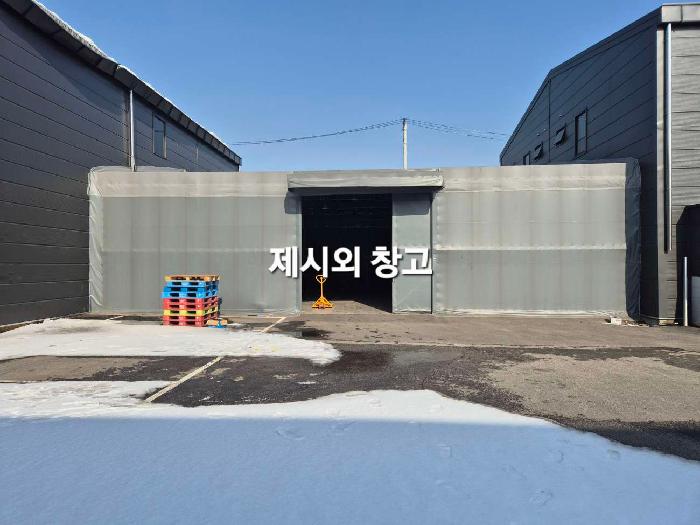 경기 이천시 신둔면 공장/지식산업센터 경매 물건 사진 5 · 2024타경42695
