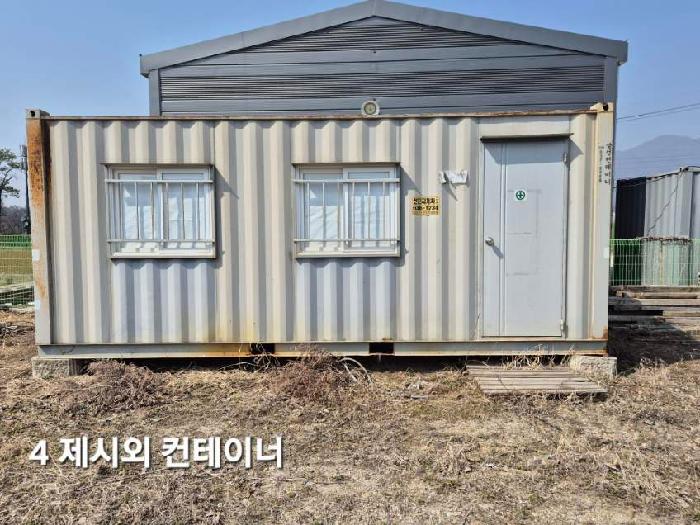 경기 이천시 백사면 근린생활시설 경매 물건 사진 6 · 2024타경42978