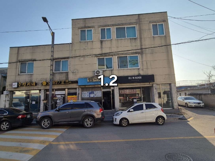 경기 여주시 흥천면 상가주택 경매 물건 사진