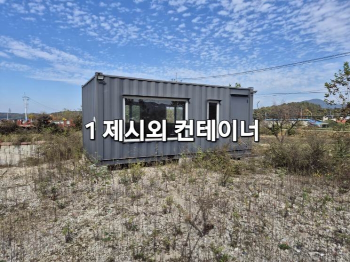 경기 여주시 강천면 임야 경매 물건 사진 3 · 2024타경6170