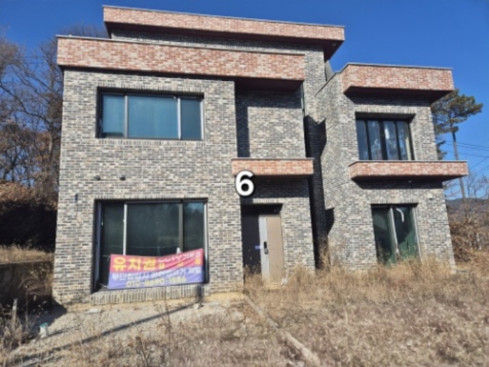 경기 양평군 개군면 단독주택 경매 물건 사진