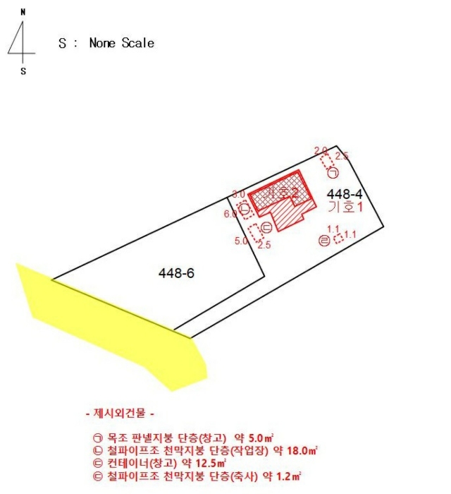 경기 여주시 상동 단독주택다가구 경매 물건 사진 5 · 2025타경30002