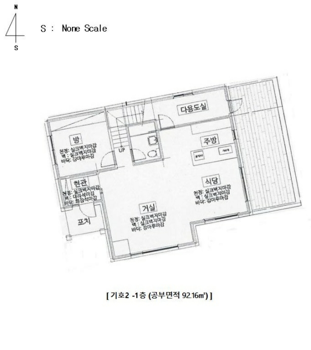 경기 여주시 상동 단독주택다가구 경매 물건 사진 6 · 2025타경30002