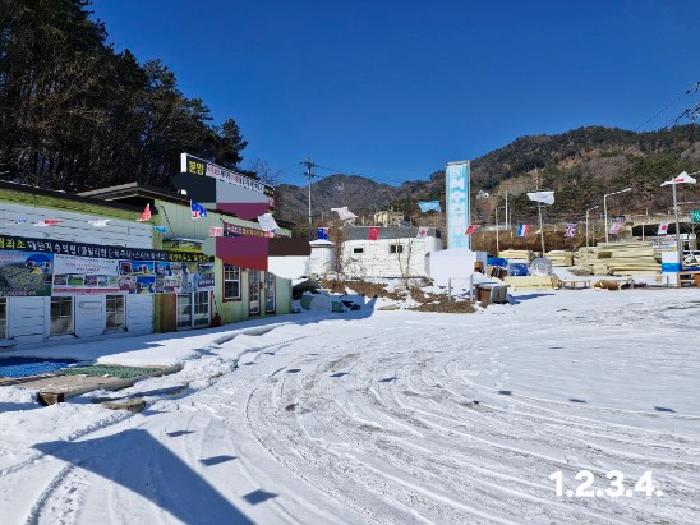 경기 양평군 용문면 대지,임야,전답 경매 물건 사진 3 · 2025타경30781