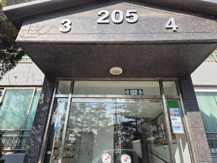 경기 이천시 증포동 아파트 경매 물건 사진 2 · 2025타경30956