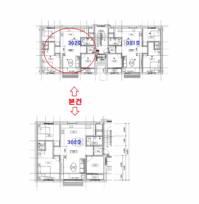 경기 이천시 신둔면 연립주택 경매 물건 사진 4 · 2025타경30958
