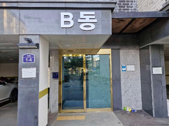 경기 양평군 용문면 연립주택,다세대,빌라 경매 물건 사진 2 · 2025타경30984