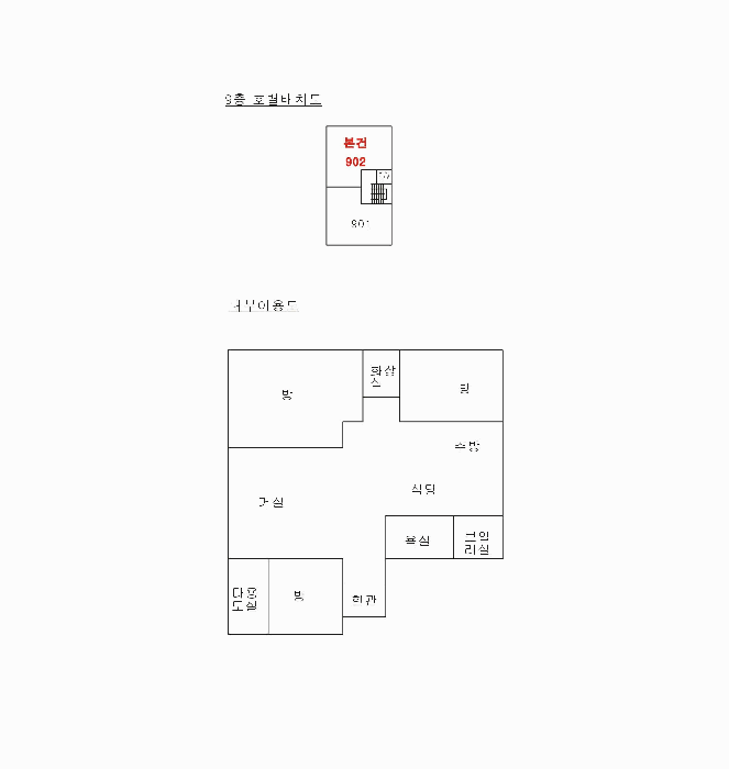 경기 여주시 현암동 다세대 경매 물건 사진 3 · 2025타경30992