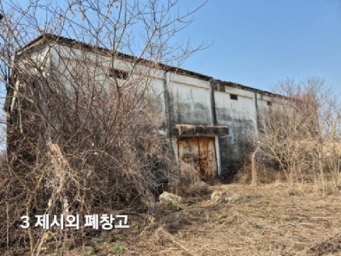 경기 이천시 설성면 대지,임야,전답 경매 물건 사진 5 · 2025타경31033