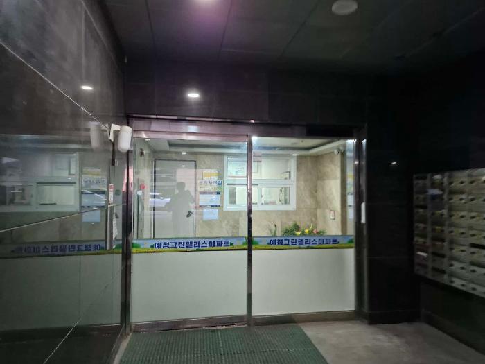 경기 양평군 양평읍 아파트 경매 물건 사진 3 · 2025타경31079
