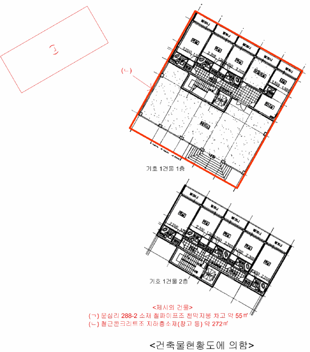 경기 양평군 강하면 상가,오피스텔,근린시설 경매 물건 사진 4 · 2025타경31135