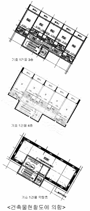 경기 양평군 강하면 상가,오피스텔,근린시설 경매 물건 사진 5 · 2025타경31135