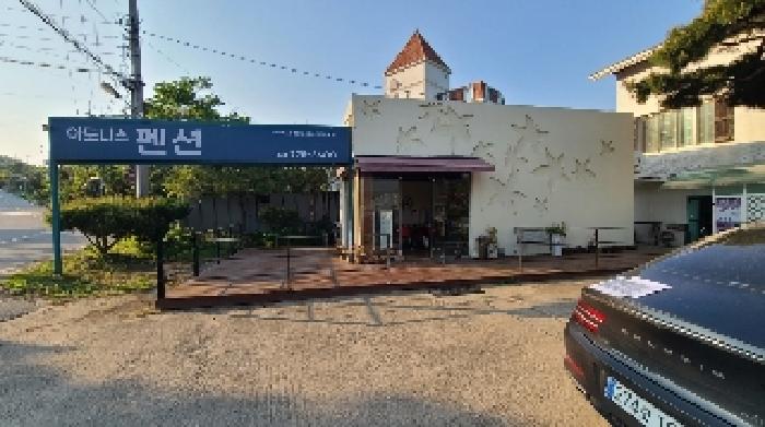 경기 양평군 강하면 대지,임야,전답 경매 물건 사진 2 · 2025타경31164