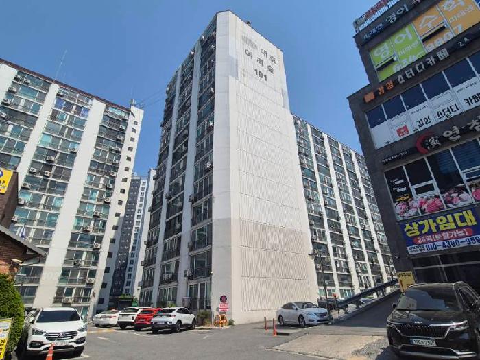 경기 이천시 증포동 아파트 경매 물건 사진