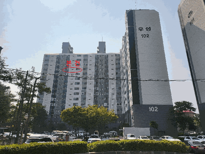 경기 이천시 갈산동 아파트 경매 물건 사진 6 · 2025타경31240