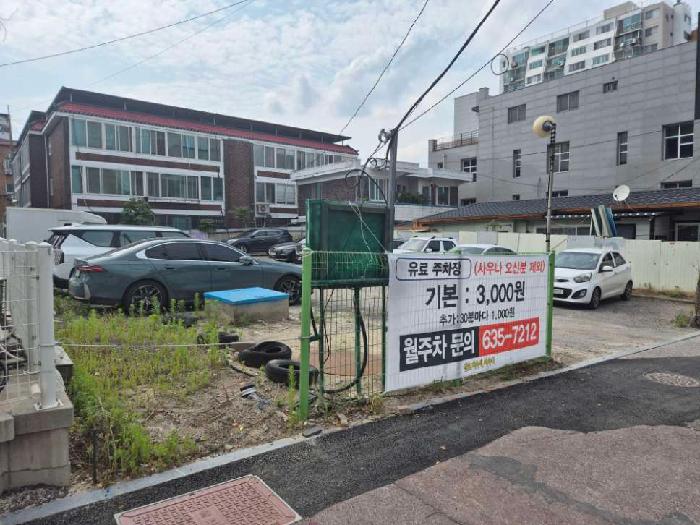 경기 이천시 관고동 대지 경매 물건 사진