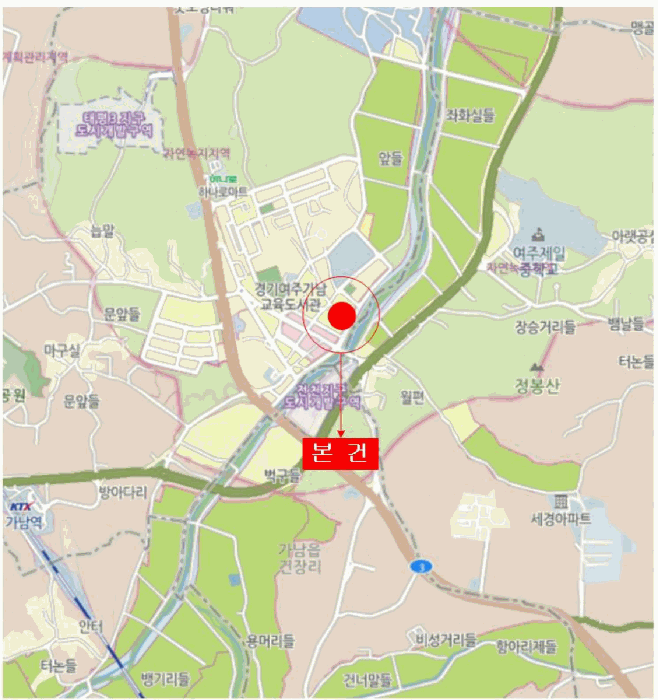 경기 여주시 가남읍 아파트 경매 물건 사진 3 · 2025타경31487