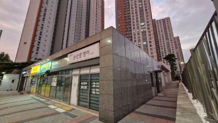 경기 양평군 양평읍 근린시설 경매 물건 사진 3 · 2025타경31510