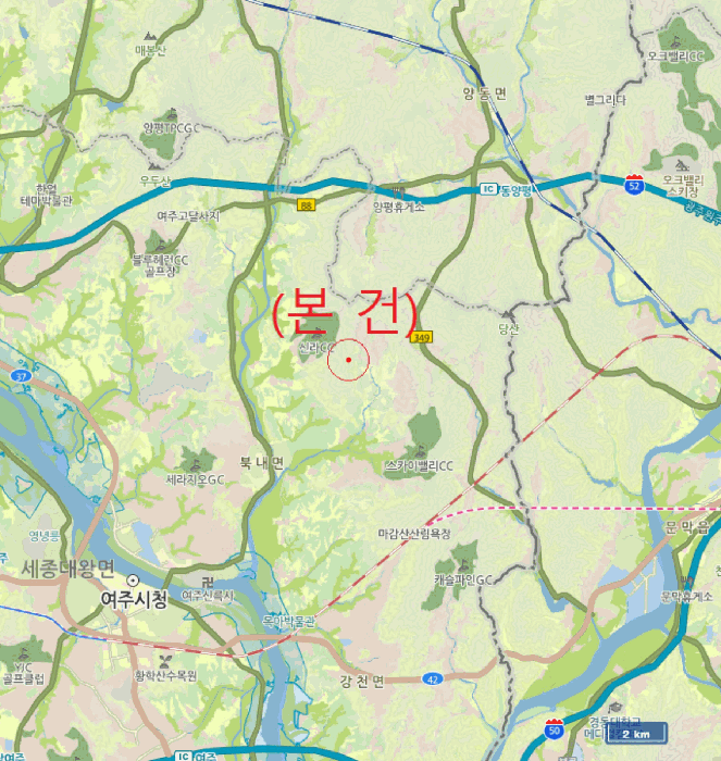 경기 여주시 북내면 임야 경매 물건 사진 6 · 2025타경31572