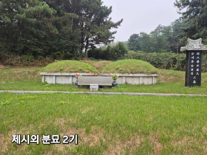 경기 이천시 율면 전답 경매 물건 사진 2 · 2025타경31574