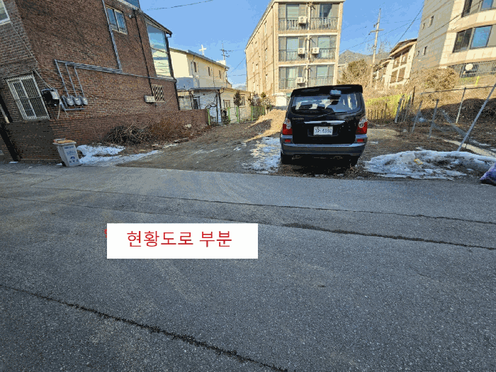 경기 양평군 양평읍 전답 경매 물건 사진 6 · 2025타경505