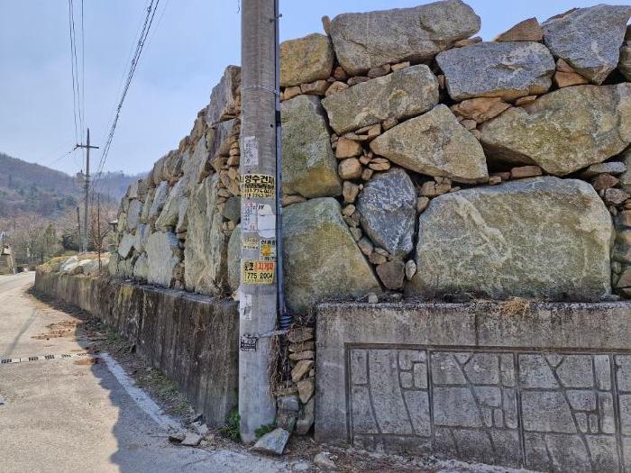 경기 양평군 서종면 임야 경매 물건 사진