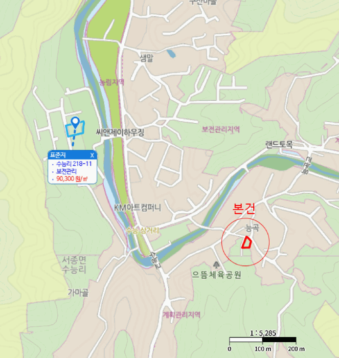 경기 양평군 서종면 임야 경매 물건 사진 5 · 2025타경547