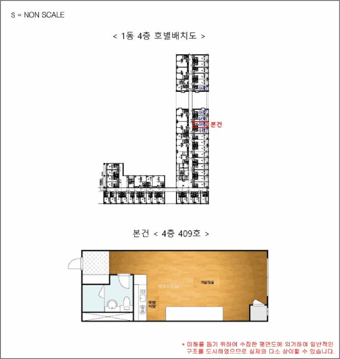 경기 이천시 마장면 오피스텔 경매 물건 사진 3 · 2025타경548