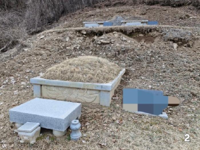 경기 양평군 용문면 임야 경매 물건 사진 3 · 2025타경566