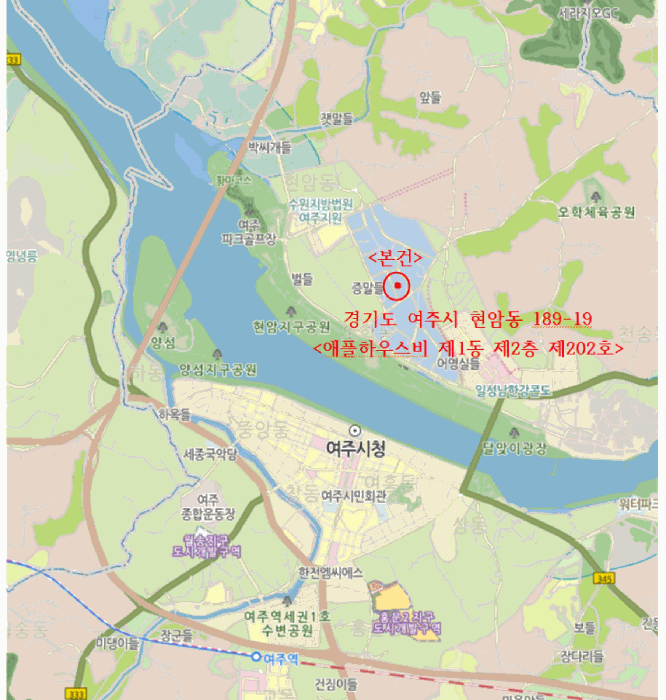 경기 여주시 현암동 연립주택,다세대,빌라 경매 물건 사진 4 · 2025타경578